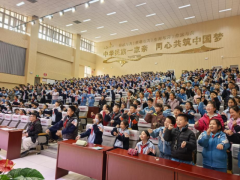 银川市金凤区：“3·15”食物平安进校园从题勾当