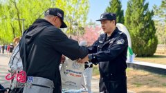 环食药警方多范畴宣传守护平易近生平安