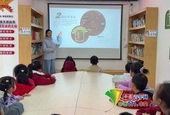 延边大学研支团举办食物平安从题勾当